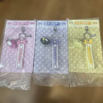 산리오 제일복권