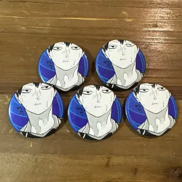 하이큐!! Emotion 카게야마 토비오 캔뱃지 5개 이타백 점프샵