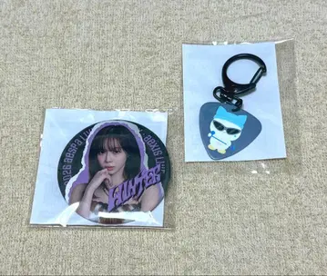 aespa 도쿄돔 랜덤 토이 윈터