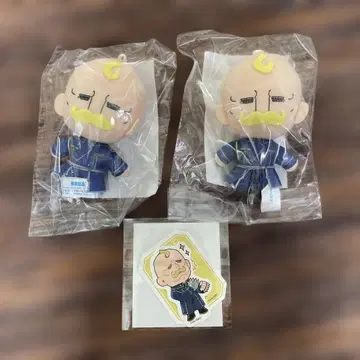 세가 럭키 쿠지 강철의 연금술사 B상 E상 암스트롱 3종 세트