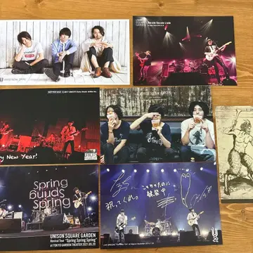 UNISON SQUARE GARDEN 엽서 세트 6매 스티커