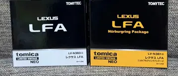 1/64 토미카 리미티드 빈티지 네오 도요타 렉서스 LFA 2종