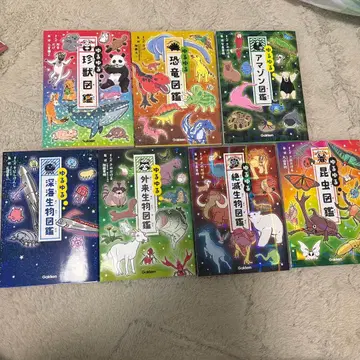 느긋느긋 도감 시리즈 7권 세트