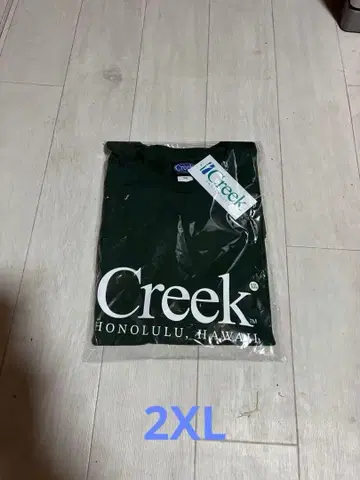 Creek Angler's Device quiet mountain T