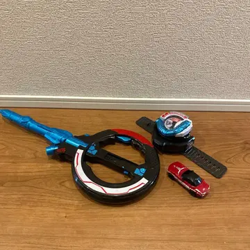 분붐저 분붐 체인저 분붐 핸들