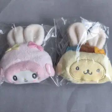 산리오 시크릿 미니 파우치 참 2개 세트