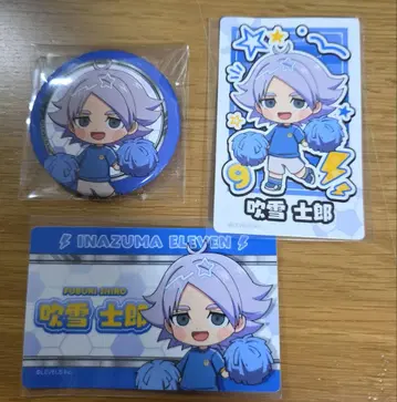 이나즈마 일레븐 이나이레 프레프렌즈 후부키 시로 캔뱃지 스티커
