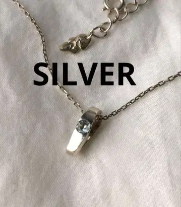 빈티지 아쿠아 마린 실버 목걸이 SILVER