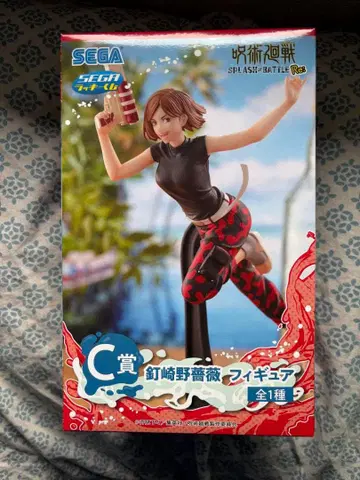 주술회전 츠미키 노바라 피규어 C상