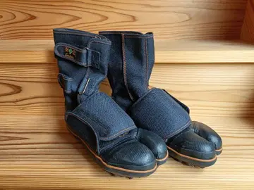 미사용 새상품 갑 가드 안전 스파이크 타비 I-778G 25.5cm
