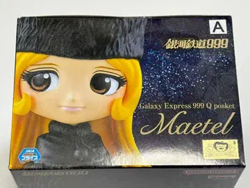 은하철도 999 Q posket 메텔
