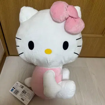 키티 봉제 인형 빅