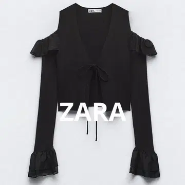 ZARA 러플 니트 가디건
