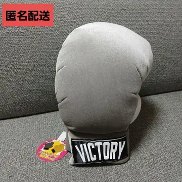 펀칭 그로브 BIGver.3 VICTORY 실버 복싱 격투기
