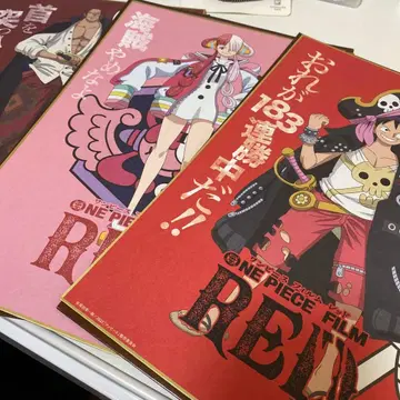 원피스 색지 RED 우타 샹크스 루피 색지 컬렉션