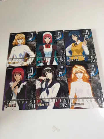 월희 DVD 1-6권 세트 특전 포함