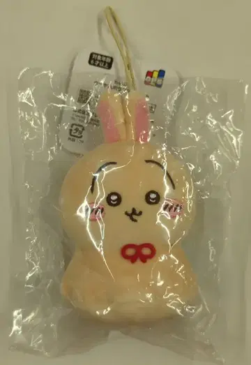 그레이 후드티 서비스 우라야하보즈 마스코트 치이카와 토끼