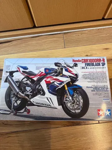 Honda CBR1000RR-R Fireblade SP