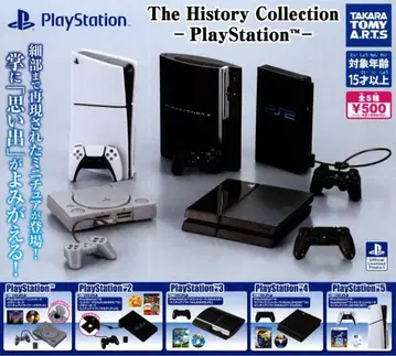 플레이스테이션 프레스 히스토리 컬렉션 전 5종 풀 컴프 세트 1