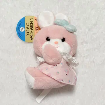 산리오 요시토쿠 레트로 봉제 인형 크리미 토끼 마이멜로디 마스코트
