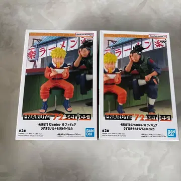 NARUTO 72 시리즈 우즈마키 나루토 & 우미노 이루카