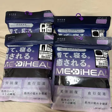 워크맨 MEDIHEAL 룸웨어 LL 상하의 2세트