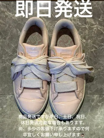 PUMA BASKET HEART PATENT 스니커즈 23.5cm 핑크