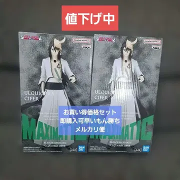 BLEACH MAXIMATIC 우루키오라 시퍼 피규어 2체 세트
