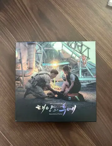 태양의 후예 한국판 OST Everytine