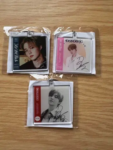 treasure 도영 캡슐 토이 세트