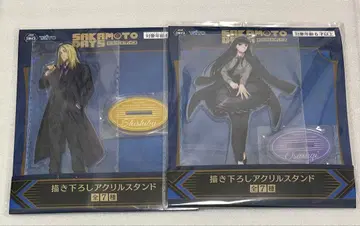 사카모토 데이즈 GIGO 아크릴 스탠드 대불, 신가미메