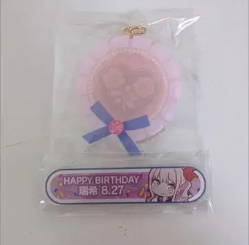 아키야마 미즈키 2022 벌스데이 기프트