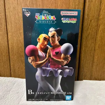 제일복권 짱구는 못말려(크레용 신짱) 마카오와 조마 B상