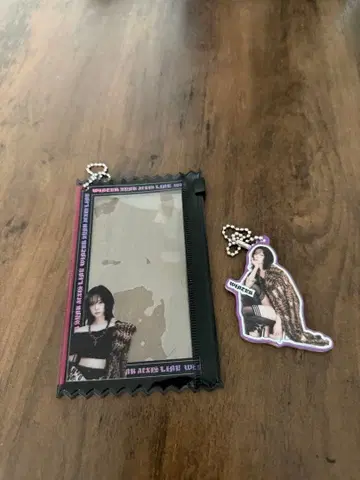 aespa 랜덤토이 윈터