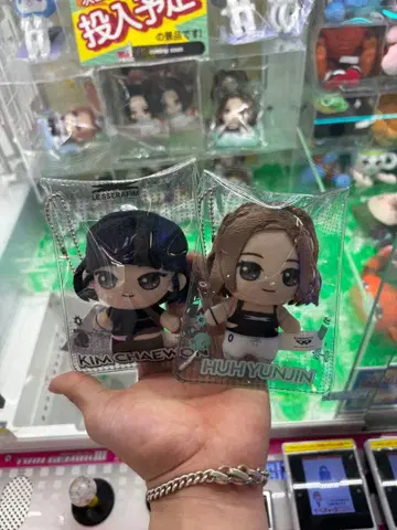 르세라핌 미치토! 키라도루 봉제 인형 채원 윤진 2세트