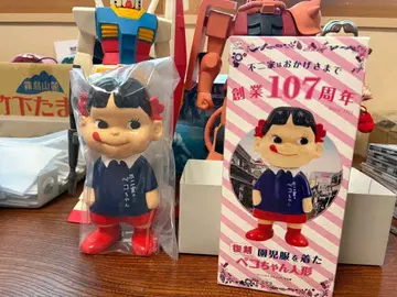 원아복을 입은 페코짱 복각 창업 107년