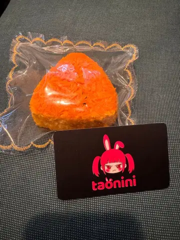 taonini 스퀴즈 튀긴 오니기리 타오니니 튀김 시리즈