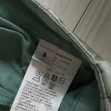 3]Visvim 21ss Gifford pants DMGD | 브랜드 중고거래 플랫폼, 번개장터