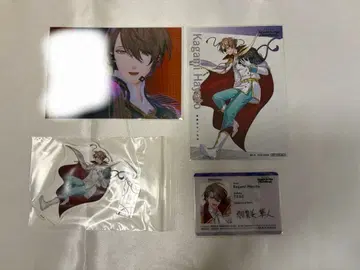 니지산지 SitR 센다이 카가미 하야토