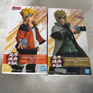 NARUTO 나미카제 미나토 & 우즈마키 볼트 피규어 2종 세트