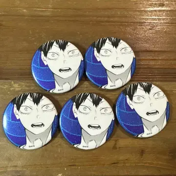 하이큐!! Emotion 카게야마 토비오 캔뱃지 5개 이타백 점프샵