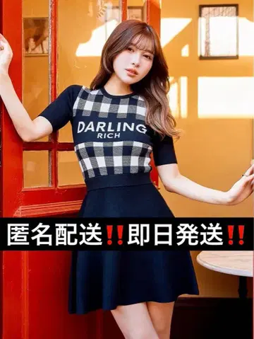 다리치 darich 깅엄 체크 니트 미니 원피스 프리