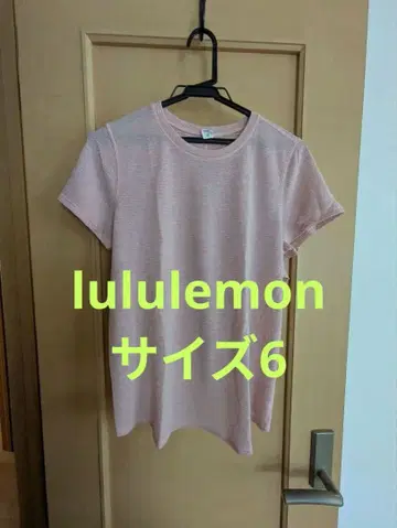 가격 인하 lululemon 반팔 백 오픈
