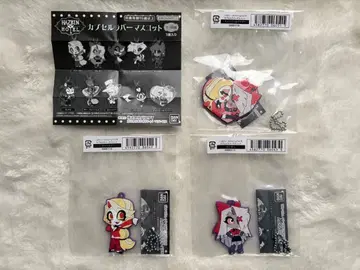 해즈빈 호텔에 오신 것을 환영합니다 캡슐 러버 마스코트 찰리 바기