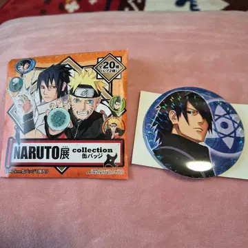 NARUTO전 사스케 캔뱃지