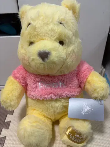 푸우 봉제 인형 허그 선박 도쿄