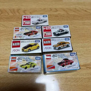 슈퍼 한정판 토미카 카세트 7종 묶음 판매