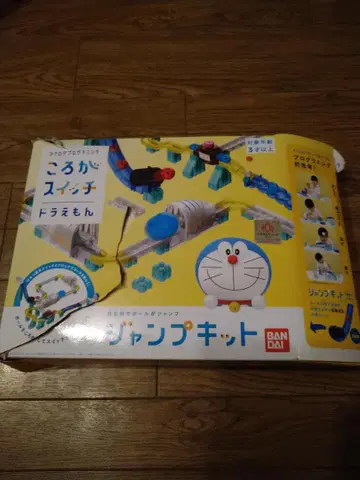 구르는 스위치 BANDAI 점프 키트 도라에몽