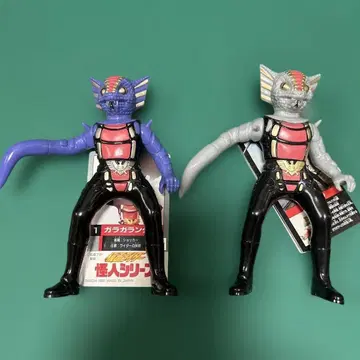 괴인 시리즈 가라가란다 택 포함 1992년제 복각판 2체 가면라이더