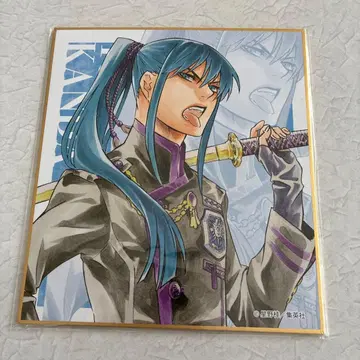 D.Gray-man 원화전 호시노 카츠라의 세계 색지 칸다 유우